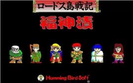 梦幻西游私服-梦幻西游SF新开梦幻西游公益服发布网