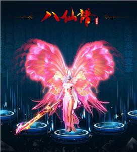 梦幻西游私服-梦幻西游SF新开梦幻西游公益服发布网